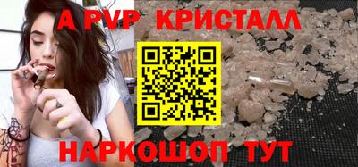 мдма Вязьма