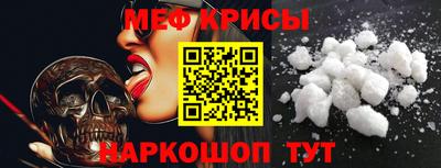 тгк Вязники