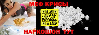 мдма Вязьма