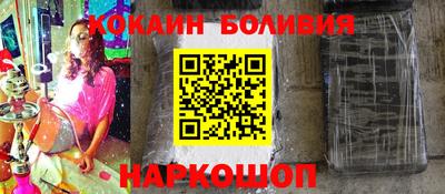 тгк Вязники