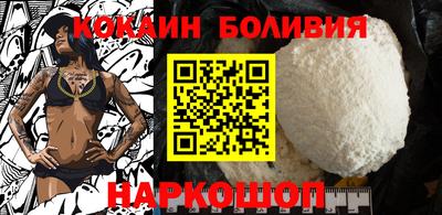тгк Вязники