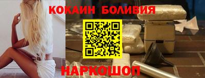 герыч Вышний Волочёк