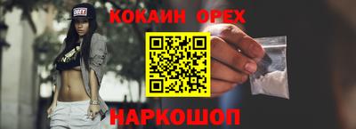 герыч Вышний Волочёк