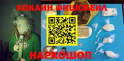 тгк Вязники
