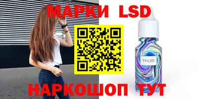 тгк Вязники