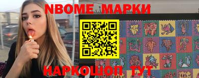 мдма Вязьма