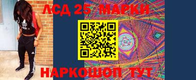 мдма Вязьма