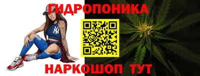 тгк Вязники