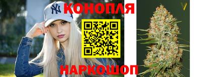 герыч Вышний Волочёк