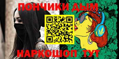 тгк Вязники