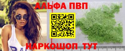 тгк Вязники