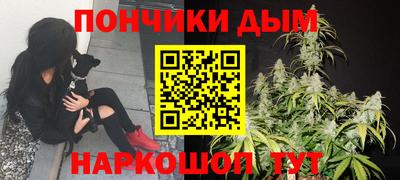 тгк Вязники