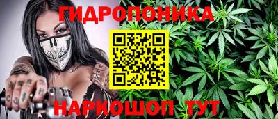 мдма Вязьма
