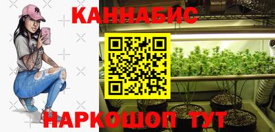 герыч Вышний Волочёк