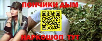 тгк Вязники