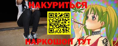 тгк Вязники