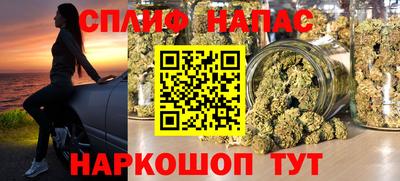 тгк Вязники