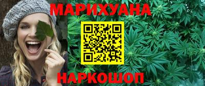 тгк Вязники