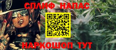 герыч Вышний Волочёк
