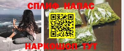 мдма Вязьма