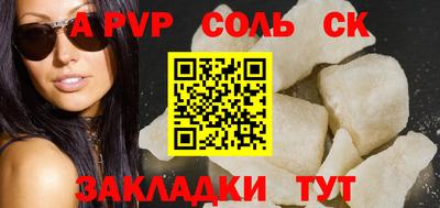 дмт Гулькевичи