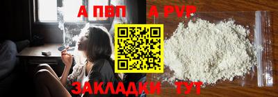 тгк Вязники