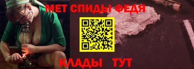 тгк Вязники
