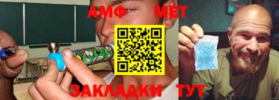 тгк Вязники