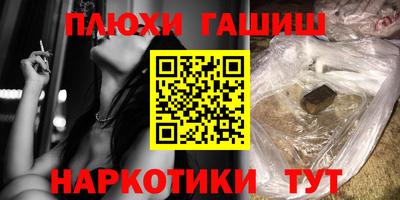 мдма Вязьма